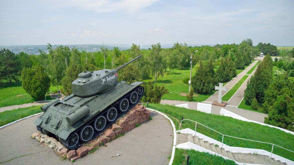 Курган Славы